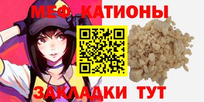 ALPHA PVP Пушкино