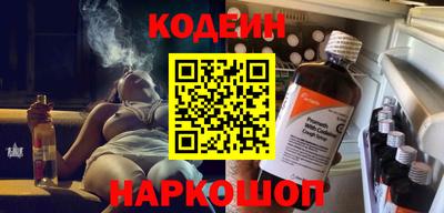 ALPHA PVP Пушкино