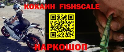 меф Пенза