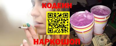 каннабис Первоуральск