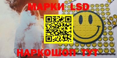 ALPHA PVP Пушкино