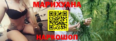 ALPHA PVP Пушкино
