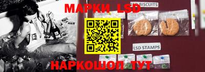 ALPHA PVP Пушкино