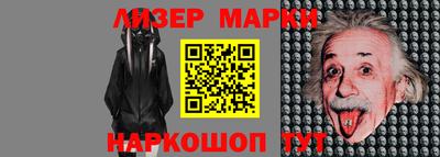бутират Пугачёв