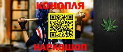 ALPHA PVP Пушкино