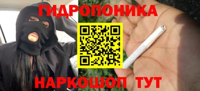бошки Пыть-Ях