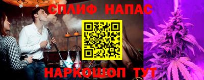 каннабис Первоуральск