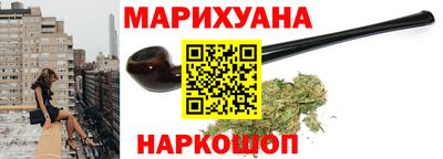 ALPHA PVP Пушкино