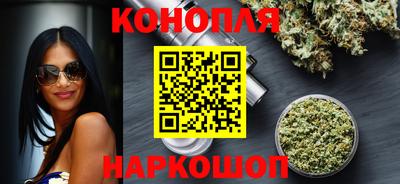 бошки Пыть-Ях