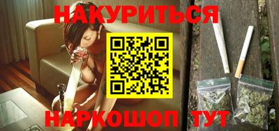 бошки Пыть-Ях