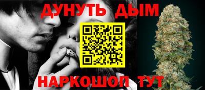ALPHA PVP Пушкино