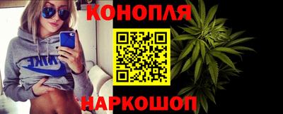 бошки Пыть-Ях