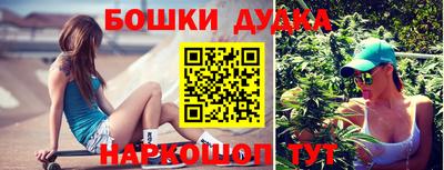круглые Партизанск