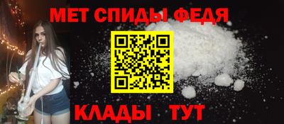 ALPHA PVP Пушкино