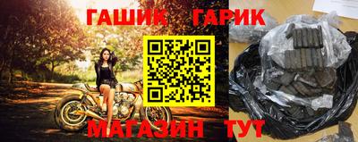 ALPHA PVP Пушкино