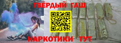 бутират Пугачёв
