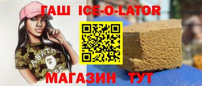 каннабис Первоуральск