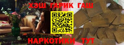 каннабис Первоуральск
