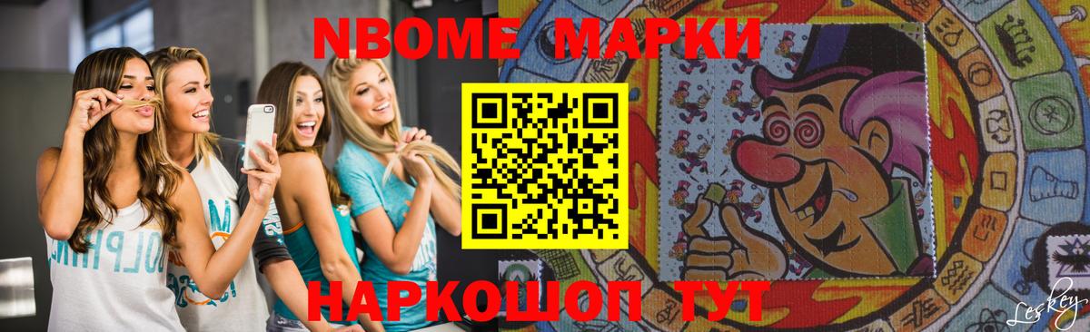 Тихорецк  Лсд 25 экстази кислота  ЛСД экстази ecstasy  LSD-25 экстази  Вход с VPN 
